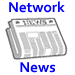 Network News - News Around the District